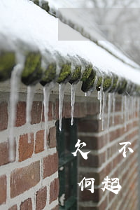 欠錢不還如何起訴證據(jù)(欠錢不還如何起訴證據(jù)材料)