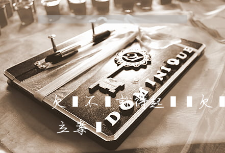 欠錢不還就得起訴嗎(欠錢不還會(huì)立案嗎)