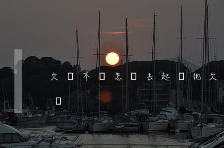 欠錢不還怎樣去起訴他(欠錢不還怎么樣去起訴)
