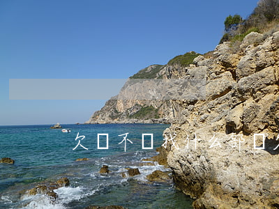 欠錢不還找什么部門(欠款找什么部門)