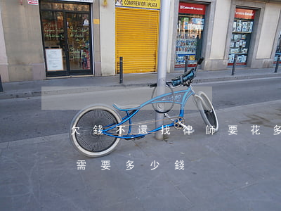 欠錢不還找律師要花多少錢(欠賬不還請律師需要多少錢)