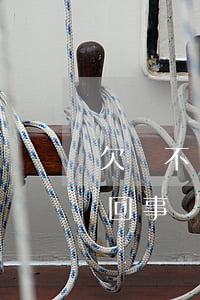 欠錢不還的人怕起訴嗎(欠錢人不怕起訴怎么回事)