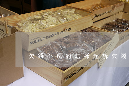 欠錢不還的怎樣起訴（欠錢不還怎么起訴好）