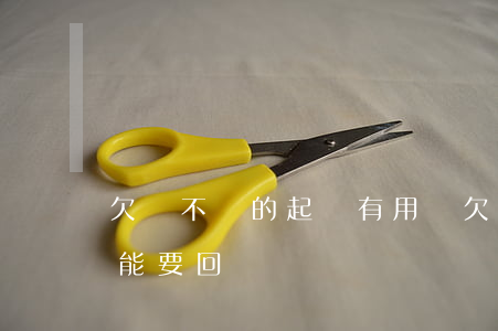 欠錢不還的起訴有用嗎 欠錢不還起訴就一定能要回來嗎