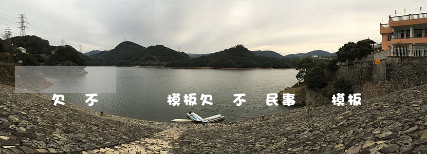 欠錢不還訴狀書模板(欠錢不還民事訴狀模板)