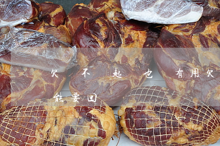 欠錢不還起訴也沒有用(欠錢不還起訴就一定能要回來嗎)