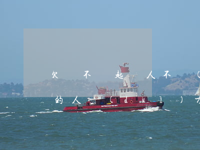 欠錢不還起訴人不來(lái)(起訴欠我錢的人對(duì)方不來(lái)法院怎么辦)