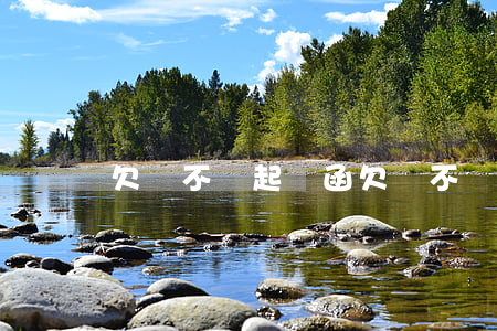 欠錢不還起訴函(欠錢不還起訴函怎么寫)