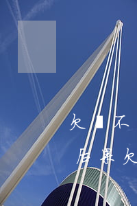 欠錢不還起訴后拒不執(zhí)行有什么后果（欠錢不還起訴后不執(zhí)行）