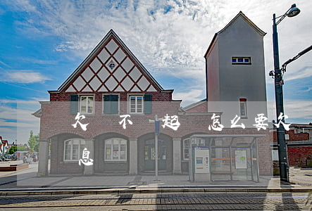 欠錢不還起訴怎么要(欠錢不還起訴怎么要利息)
