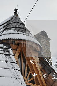 欠錢不還起訴是去中院-欠錢不還起訴是去中院立案嗎