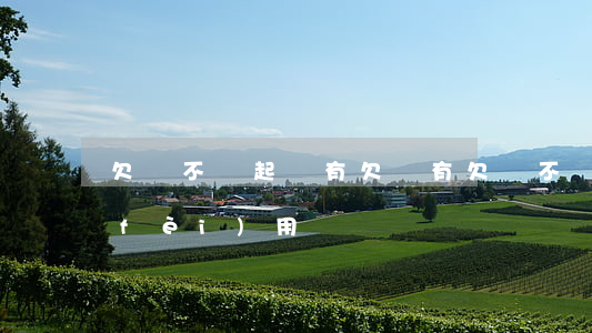 欠錢不還起訴有欠條(有欠條不還錢起訴費(fèi)用貴嗎)