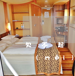 欠錢不還起訴沒(méi)有借條(欠錢不還沒(méi)有欠條起訴書(shū)范文)