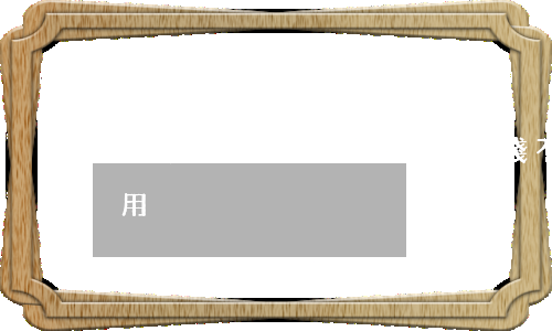 欠錢不還起訴沒用咋辦(欠錢不還起訴也沒有用)