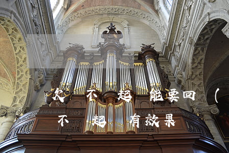 欠錢不還起訴能要回來(lái)錢嗎 欠錢不還起訴有效果嗎