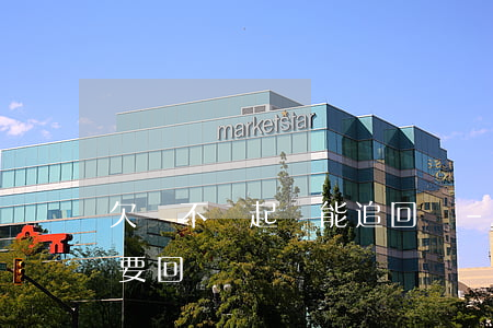 欠錢不還起訴能追回嗎-欠錢不還起訴了能要回來嗎