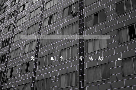 欠錢五年還可以起訴么
