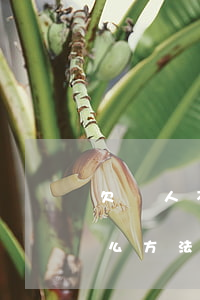 欠錢人不見了怎么起訴(欠錢的人不見了有什么方法能找到嗎)
