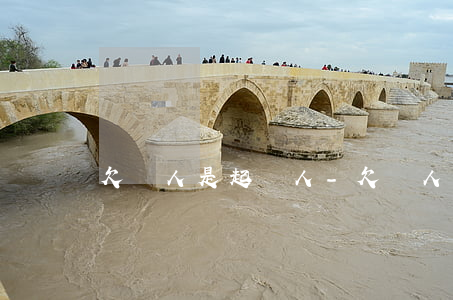 欠錢人是起訴人-欠錢人是債務(wù)人嗎