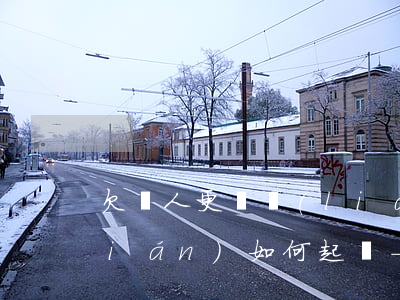 欠錢人更換聯(lián)系方式失聯(lián)如何起訴-欠錢人更換聯(lián)系方式失聯(lián)如何起訴對方