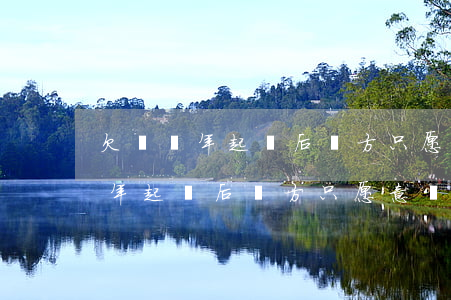 欠錢兩年起訴后對方只愿意還本金-欠錢兩年起訴后對方只愿意還本金怎么辦