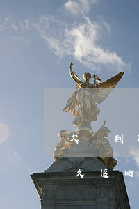 欠錢到期起訴多久追回錢呢（欠錢到期起訴多久追回）