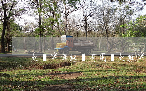 欠錢半年起訴有用嗎(欠款半年可以起訴嗎)