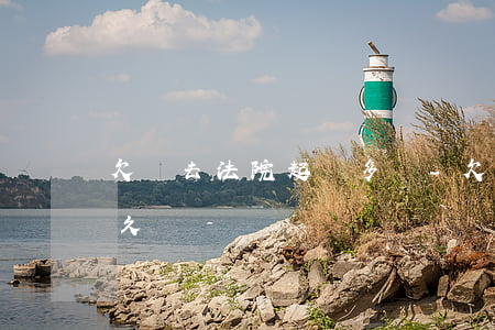 欠錢去法院起訴多錢-欠錢法院起訴需要多久