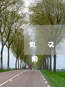 欠錢又沒錢還要起訴嗎-欠錢沒錢還起訴有用嗎