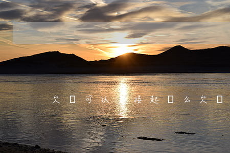 欠錢可以直接起訴么(欠錢可以起訴嗎)