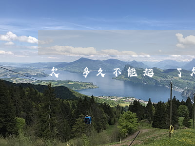欠錢多久不能起訴了(欠錢多久不還可以立案)