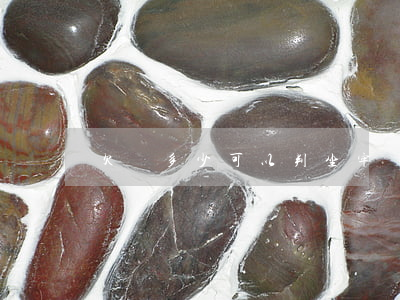欠錢多少可以判坐牢