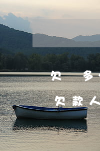 欠錢多少可以去起訴-欠錢多少可以去起訴欠款人