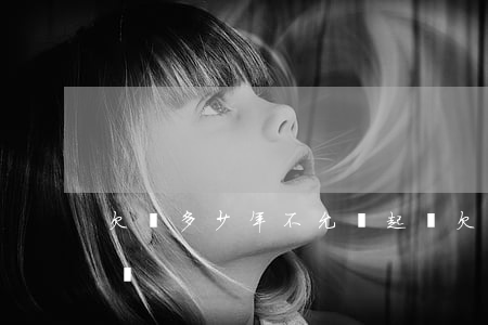 欠錢多少年不允許起訴(欠錢多少年可以不用還)