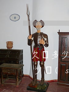 欠錢多少數(shù)額可以起訴-欠錢多少數(shù)額可以起訴詐騙