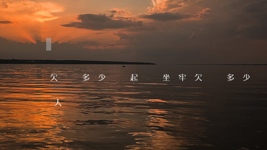 欠錢多少會起訴坐牢(欠錢多少會起訴坐牢的人)