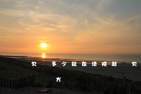 欠錢多少能在法院起訴(欠錢多少能在法院起訴對方)