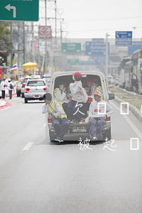 欠錢對(duì)方起訴有開庭嗎(欠別人錢被起訴了開庭不去有什么后果)