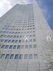 欠錢對方起訴怎么處理 欠錢被對方起訴如何應訴