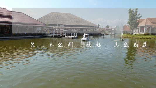 欠錢怎么判斷被起訴(怎么知道別人欠錢)