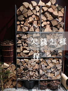 欠錢怎樣上法院起訴(欠錢怎么去法院起訴流程)