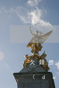 欠錢想起訴對(duì)方-欠錢想起訴對(duì)方怎么處理