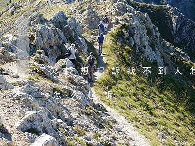 欠錢想起訴找不到人怎么辦(欠錢找不到人了怎么起訴)