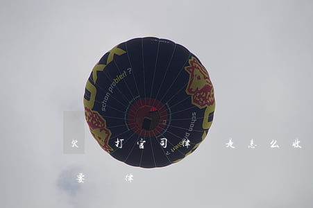 欠錢打官司律師是怎么收費的(欠錢打官司需要請律師嗎)