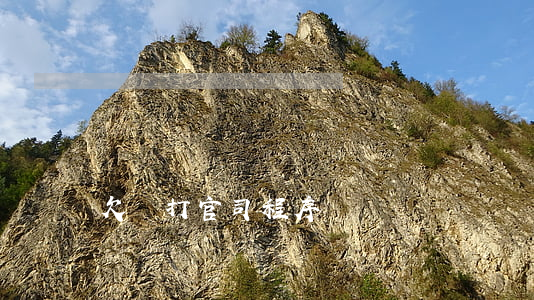 欠錢打官司程序