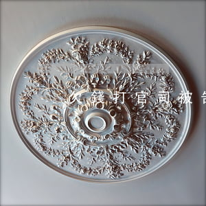 欠錢打官司被告在外地