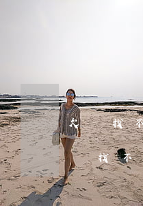 欠錢找不到人起訴可以把錢追回來嗎（起訴欠錢找不到人咋辦）