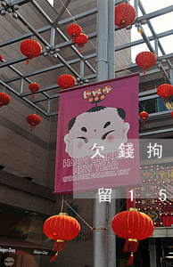 欠錢拘留15天不放起訴有效嗎(欠錢不還拘留15天后還會被拘留嗎)