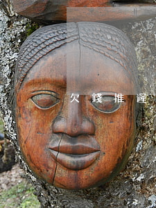 欠錢推遲多久可以起訴(欠錢推遲不給怎么解決)