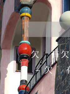 欠錢有欠條起訴還需要其它證據(jù)嗎-欠錢有欠條起訴還需要其它證據(jù)嗎法院